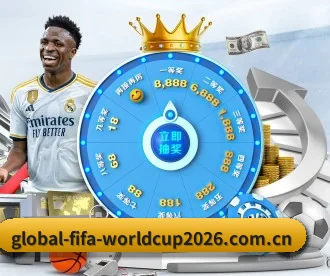 2026年世界杯足球比分预测分析实验室 APP