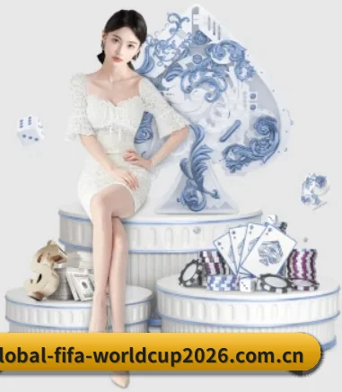 品牌诞生 - 2026年世界杯足球比分预测分析实验室应运而生,获得国际认证资质,为用户打造合法合规的休闲互动平台。
